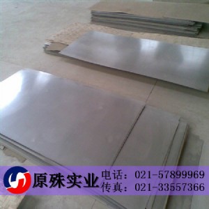 gh2036�ߜغϽ�� gh2036�ߜغϽ�� �ߜغϽ�