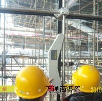 �ӱ����o���z�y�x��䓽z�K�����y���x