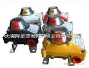 ALS10�y�T��Ӎ�����y�T��λ�_�P(gu��n)