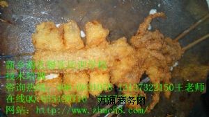 �_�������Zը�����~�䷽����������Zը�����~