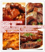 好吃的鹵肉去哪學(xué)正宗的鹵肉鹵菜哪有教的鹵肉技術(shù)培訓(xùn)