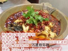 �����nʽ����ʯ偰��ʯ��~���g��Ӗʯ����⼼�g��Ӗ