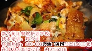 �ɱ��͵Ŀ����漼�g��Ӗ��������ô���źó�