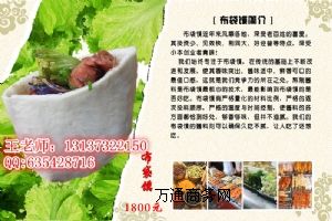 ������ʳ�����x���н̲����x���g��Ӗ��