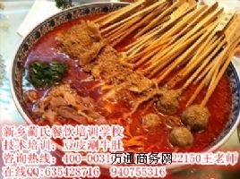 �W��������������ţ����ô��������ţ�Ǿ��Ǻó�