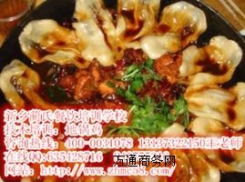 �W̼��u�~��Ӗ�Ľ̵�̼��u����u