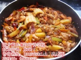 ���ϝ���F��u������ô���̵ĵĠF偼��g(sh��)