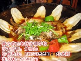 ���l(xi��ng)���Ќ��I(y��)�̵���~���g�ϸ�ɽ�f�F偟��~��Ӗ