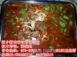 �������С����Ӗ̼��u̼��~���н̵�