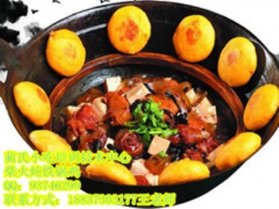 ����������Ĳ����F��u�ķ������D�����F偟��u�ļ��g(sh��)