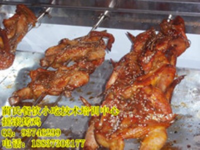 搖滾烤雞的教學(xué)讓你開店不發(fā)愁專業(yè)搖滾烤雞教學(xué)