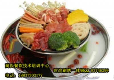 ���Ŀ�̿��r��һ�w������܌W�����g�̿�һ�w偌��I����