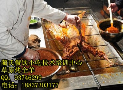 �����܌W�����ڵĿ�ȫ���g��ȫ��ζ�����ڲ�ԭζ