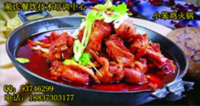 ��ζ���ڵ�С���u��偼��g�����܌W�����ļұ��u��偸����I