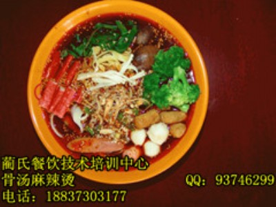 ���_�����н̹ǜ������C������˹ǜ������C�ļҸ����I