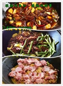 ������ԌW(xu��)�F偟��ŹǼ��g(sh��)���I(y��)�F偟��ŹǼ��g(sh��)��Ӗ(x��n)ָ��(d��o)��