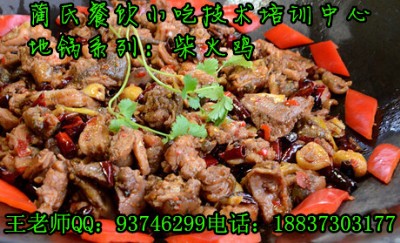 ����ϵ��r��ζ����u�������܌W����u���g���I(y��)��Ӗ���g