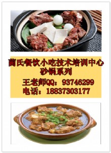 ��ɏ?qi��ng)A����ɰ偡������܌W(xu��)�����I(y��)ɰ偼��g(sh��)���g(sh��)��Ӗ(x��n)