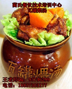 �����߹��М����g��Ӗ�Ͽ�ζ�߹��М���Ӗָ��