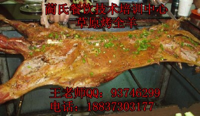 �W��ȫ���g�ļҽ̵Ŀ��V������ȫ���g��Ӗ