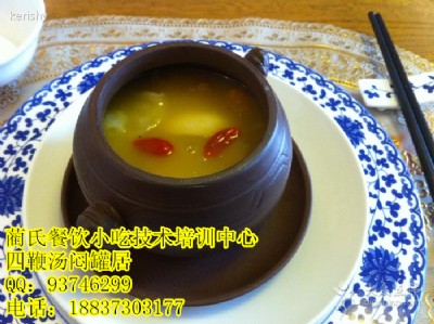 ���a(b��)�F���Č����������܌W(xu��)�����I(y��)�Č����ıޜ���Ӗ(x��n)