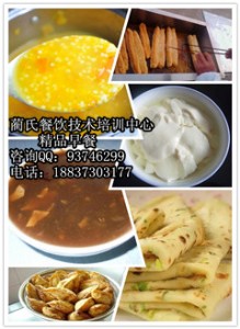 �W�����cС�Լ��g����.���I��ͼ��g���cС�Լ��g��Ӗ���D��