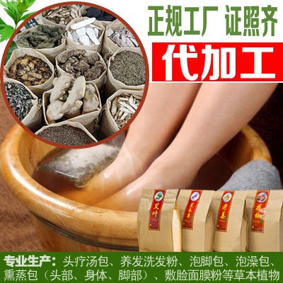 �ݱ��^����ϴ�l�۲�����ϴ�^��Ѭ�����^�����^���������S��