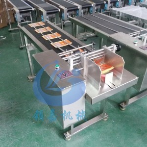 ��(bi��o)��(zh��n)��퓙C(j��)