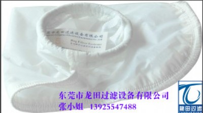 �������ϭh�^�V��