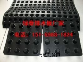 ���w��������ˮ�壨�߿������P��܇��Nֲ��ˮ��