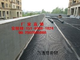 ����������܇����ˮ�壩�r(ji��)��#���a(ch��n)2������ˮ��S��