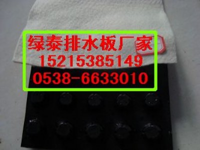 �R��6������ˮ��S�ҡ��R��6������ˮ�����a�S�҃r��