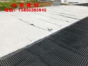 (包施工)晉中地下室頂板防水板¥塑料排水板