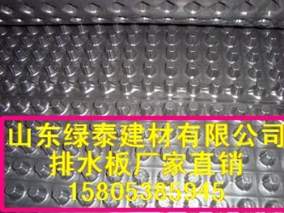 ����2.0��܇(ch��)��(k��)��ˮ��h��2������ˮ��ΰ��z�y(c��)