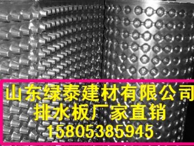 �ڸ��C1.5������ˮ��۵�������ˮ�幩��(y��ng)