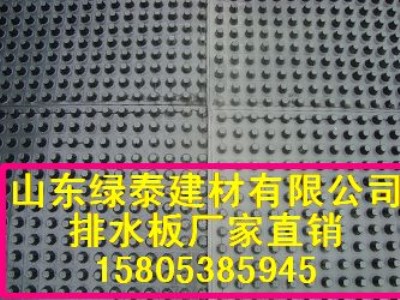 �ĳǵ����Ҿ���ϩ��ˮ��;���^�G����ˮ��