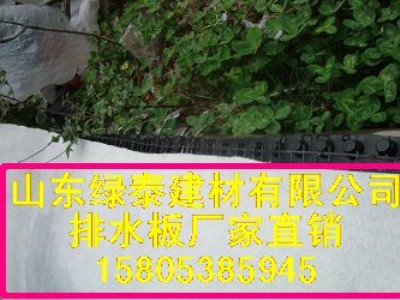 ���V��3����܇����ˮ���2.8���֞Vˮ�塿