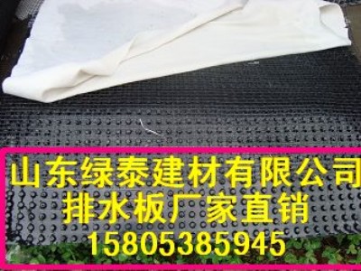 �R�ڵ�������ˮ��#��픷Nֲ�����