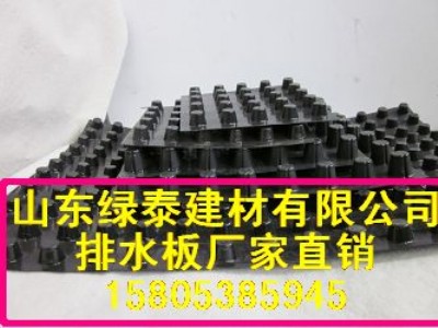 �F��20mm����������ˮ��E������ˮ��̹���