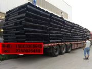 ����܇�찼͹��ˮ�壥����������ˮ��\�S��