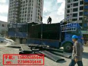 ����(y��ng)������h18��������ˮ�壩16����ˮ��