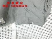 ���1.2/2���ֵ�������ˮ�壬��;�V��