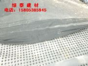 �Lɳ��ˮ��ح܇����ˮ��ح�Lɳ��ˮ��ʩ��