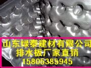 ��ɽ������/��픾G����ˮ��*��ˮ��