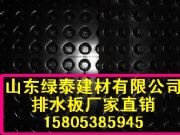 �����ݴ��͵�������ˮ�塿܇��PE��ˮ��