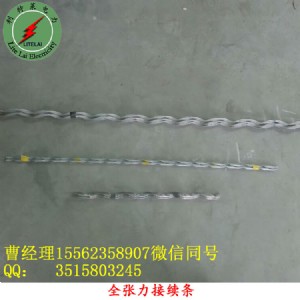 ���������R���a(ch��n)���NҎ(gu��)���A(y��)�gʽ���m(x��)��߹��|���