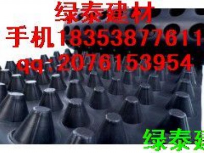 ������ˮ��ɾ�����(y��ng)�����X/ƽ�ɽ��ˮ�W(w��ng)18353877611