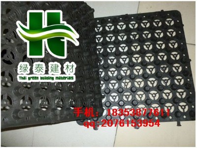 ���ҽ�����ˮ�塾����������塿