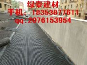 ���R��܇��������ˮ��/�R����픸����ˮ��=�h(hu��n)���l(w��i)����