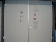 �������ϱ����T���½��Z�챣���T���F�ݹ��I�����T